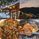 안동역 광장 | 1박2일 안동여행 맛집 주차 카페 찜닭골목 안동갈비 월영교 아차가