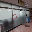 계양신명스카이홈 이미지