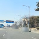 공항계량소
