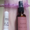 슬로우빌혼불 이미지