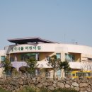성이시돌어린이집 이미지