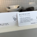 헤리티살롱 이미지