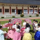 민속체험박물관 이미지