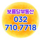 신영세탁소 이미지