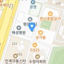 인계동 944-8 이미지