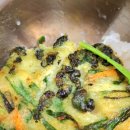 대부식당 | 세종 금남면 칼칼하고 맛있는 어죽 맛집 어죽대부 솔직후기