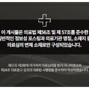흰돌치과의원 네이버블로그