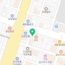 스타벅스커피 수원인계DT점 이미지