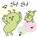 충렬사역 3번출구 이미지