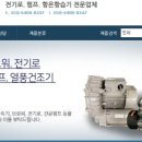 서이천로 853번길 2 이미지