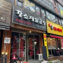 서구-01-122 이미지