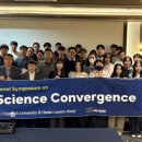 부산대학교 데이터사이언스전문대학원 이미지