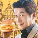 롯데리아부산 이미지