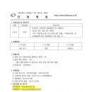 단원병원 이미지