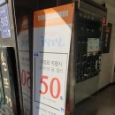 청담동미용실 추천 관리하러 &#39;상상모리&#39; 다녀왔어요~