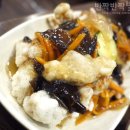 홍콩반점연산동역점 이미지