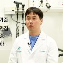 항생제에 내성 있다는 마이코플라즈마 폐렴, 다른 치료방법 없을까? 이미지