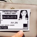 유엔바이크 이미지