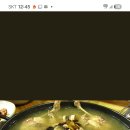 김종호한의원 이미지