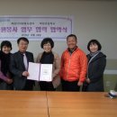 예당초교 이미지