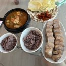 여름 기록