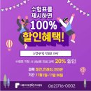 서울프라임365치과병원 이미지