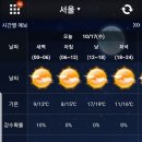 사당역 5번 6번 출구 사이 이미지