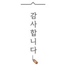 역전우동0410별내별가람역점 이미지