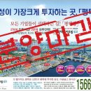 스마트빌 이미지