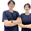 통한방병원 이미지