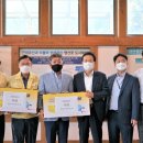 영산동주민센터 이미지