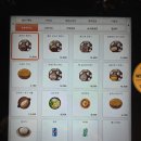 엘리판트 | 가톨릭 서울성모병원맛집 푸드코트 쑝쑝돈까스 양파듬뿍 추천