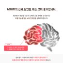 두청한의원 이미지