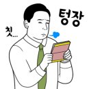 문화당 이미지