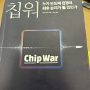 (주)국제사 이미지
