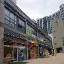 상일동미용실♡망한펌 매직으로 복구,크리닉으로 윤기팡팡&lt;오늘 와 줄리&gt;