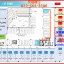 검단마트약국 이미지