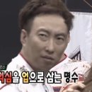 짱인형뽑기 이미지