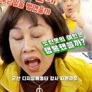 디지털배움터교실 이미지