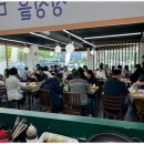 통아구찜한결 이미지