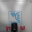시나브로보청기 네이버블로그