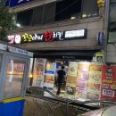 하대동221 이미지