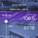 담양갈비 이미지