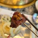 구로 맛집 소울갈비 저녁 모임하기 좋은 신도림역 고기집