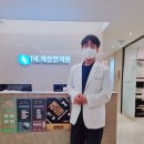 더의선한의원 이미지