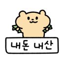 진심계절맛집 이미지