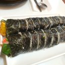 신우분식
