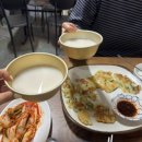 도림로141길 이미지