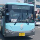 수청1통 이미지