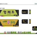 백삼한의원 네이버블로그